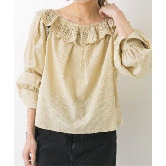 Spick and Span フリルカラーボートネックブラウス