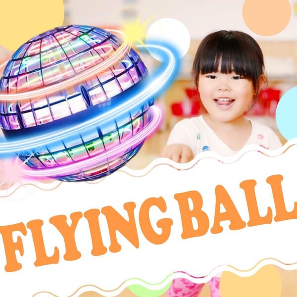 【ブルー】フライングスピナー フライングボール UFO おもちゃ 空中飛行