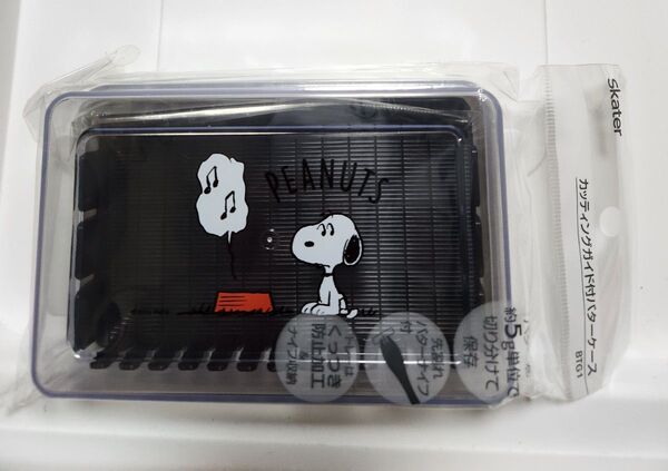 未使用 SNOOPY バターケース カッティングガイド付き