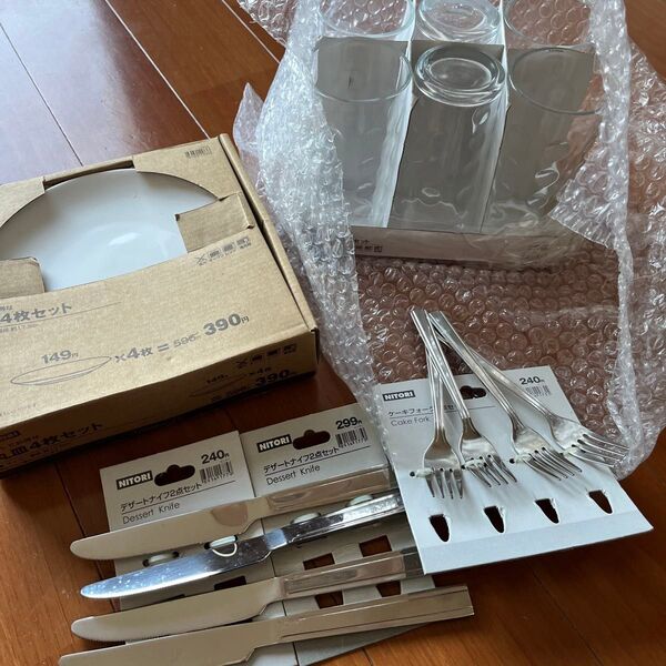 ニトリ 丸皿4枚、デザートナイフ4本、ケーキフォーク4本、タンブラー6個セット 新生活セット