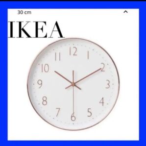 IKEA JNKIG イェンキグウォールクロック, コッパーカラー30 cm
