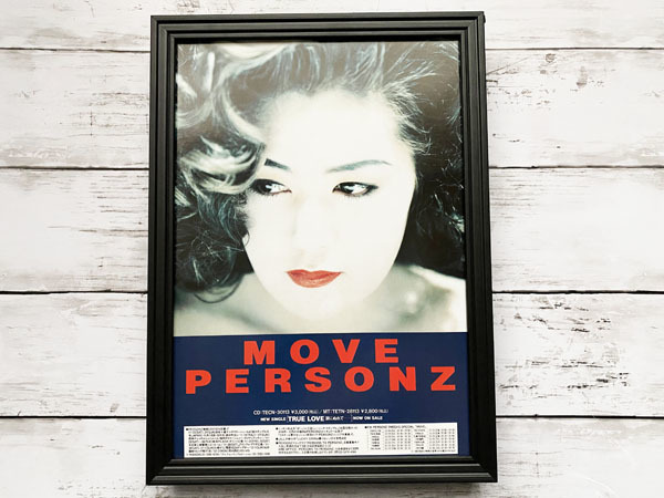 額装品■PERSONZ 「MOVE」 CONCERT TOUR 1992 JILL /告知 広告/A4サイズ額入り/アートフレーム/ポスター風　YR05-1