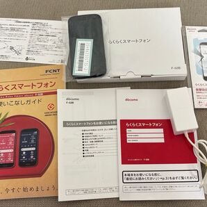 docomo ドコモ らくらくスマートフォン F-52B SIMフリー ネイビー 充電器、フィルム付き らくらくフォン スマホ