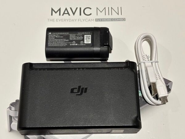 【良品】純正品 DJI Mavic mini/ mini2 マビックミニ/ミニ2 フライトバッテリー 充電器 純正USBケーブル付