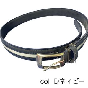 ベルト メンズ レディス ゴルフ ビジネス リフレクト付きベルト ネィビー 日本製