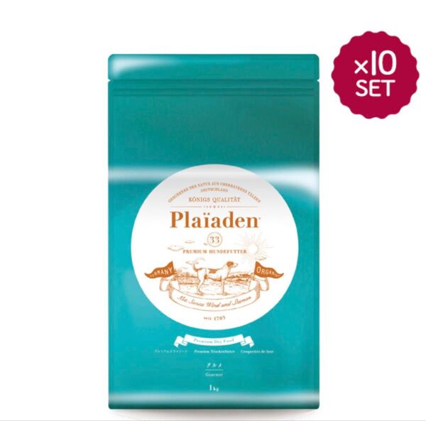 プレイアーデン グルメ 1kg×10袋セット 犬用