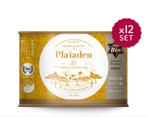 プレイアーデン 100%有機ドイツ鴨200g×12缶セット