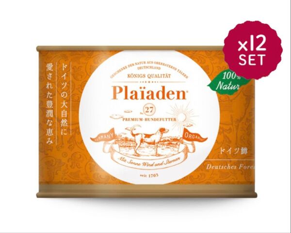 プレイアーデン 100%ドイツ鱒200g×12缶セット