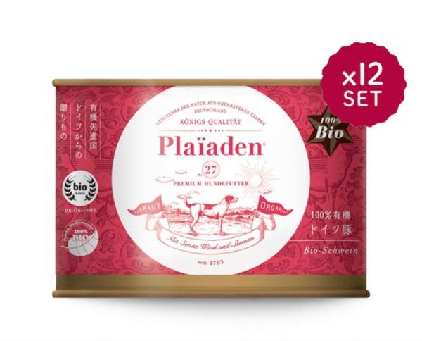 プレイアーデン100%有機豚200g×12缶セット