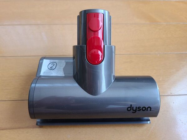ダイソン Dyson V7 V8 V10 V11 ミニモーターヘッド2 型式158685-05 ②