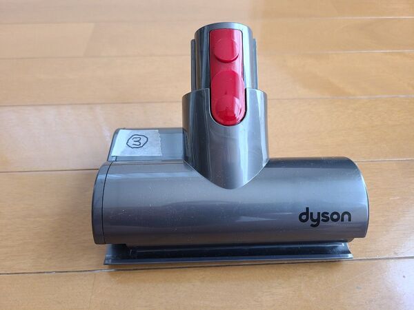 ダイソン Dyson V7 V8 V10 V11 ミニモーターヘッド2 型式158685-05 ③