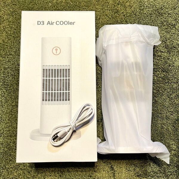 D3 Air COOler