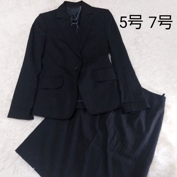 n-line 洋服の青山 スカートスーツ ストライプ 黒