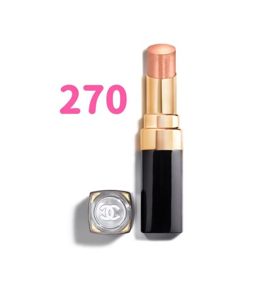 ラスト1点 本日中発送 新品未開封CHANEL シャネル ルージュ ココ フラッシュ 270