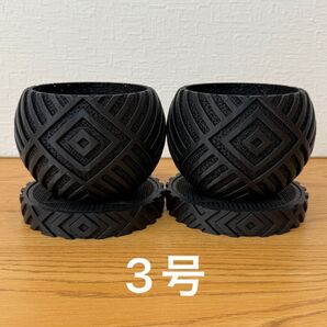 3Dプリンター鉢 メッシュ構造 3号 2個 受け皿セット 観葉植物 植木鉢 TR0083gu2set