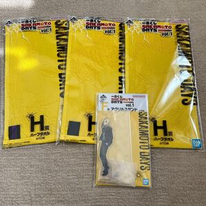一番くじ SAKAMOTO DAYS F賞 H賞 大佛 神々廻 4点