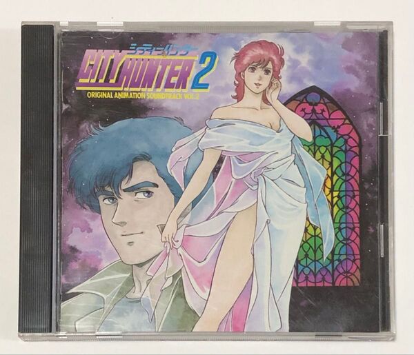 シティーハンター2 オリジナルサウンドトラック Vol.2 サントラ 岡村靖幸