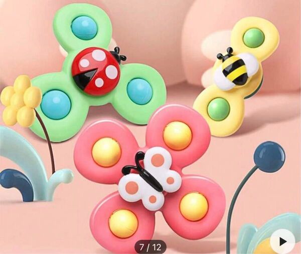 吸盤付きハンドスピナー 3個セット 昆虫パステル モンテッソーリ 知育玩具