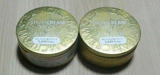 スチームクリーム ゆず&ジンジャー 季節限定 75g