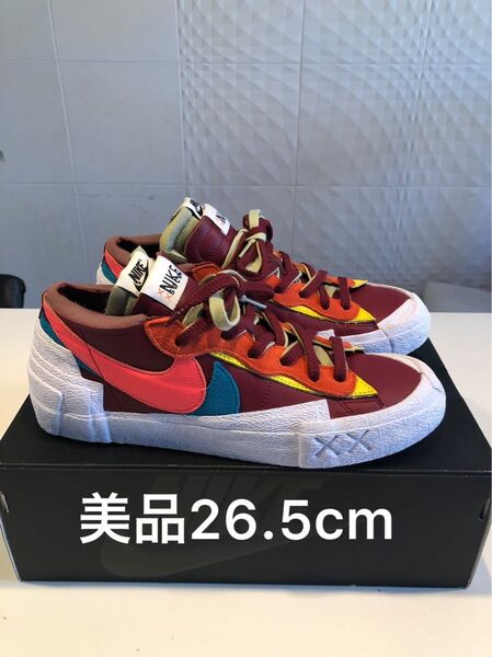 【美品26.5cm】NIKE BLAZER LOW SACAI x KAWS