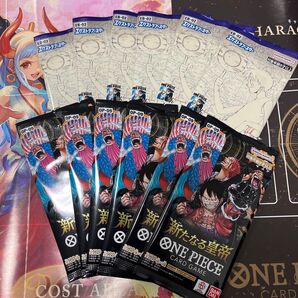 ワンピースカード 新たなる皇帝 アニメ25コレクション