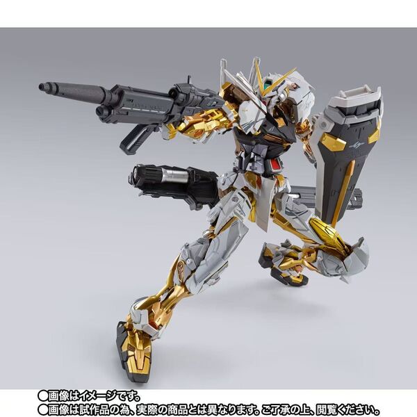 【新品】METAL BUILD ガンダムアストレイ ゴールドフレーム(オルタナティブストライク Ver.)