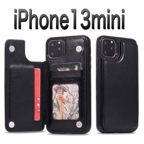 iPhone13mini スマホケース 黒 人気 背面収納