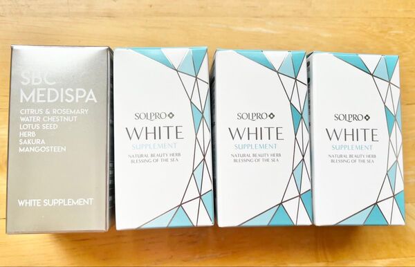 SBC MEDISPA ソルプロプリュス 飲む日焼け止め UVケア サプリ 糖化防止