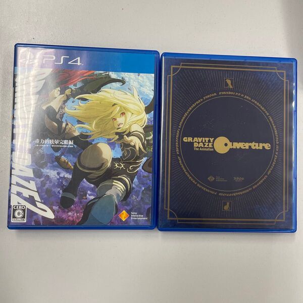 中古 PS4 GRAVITY DAZE2 グラビティ デイズ