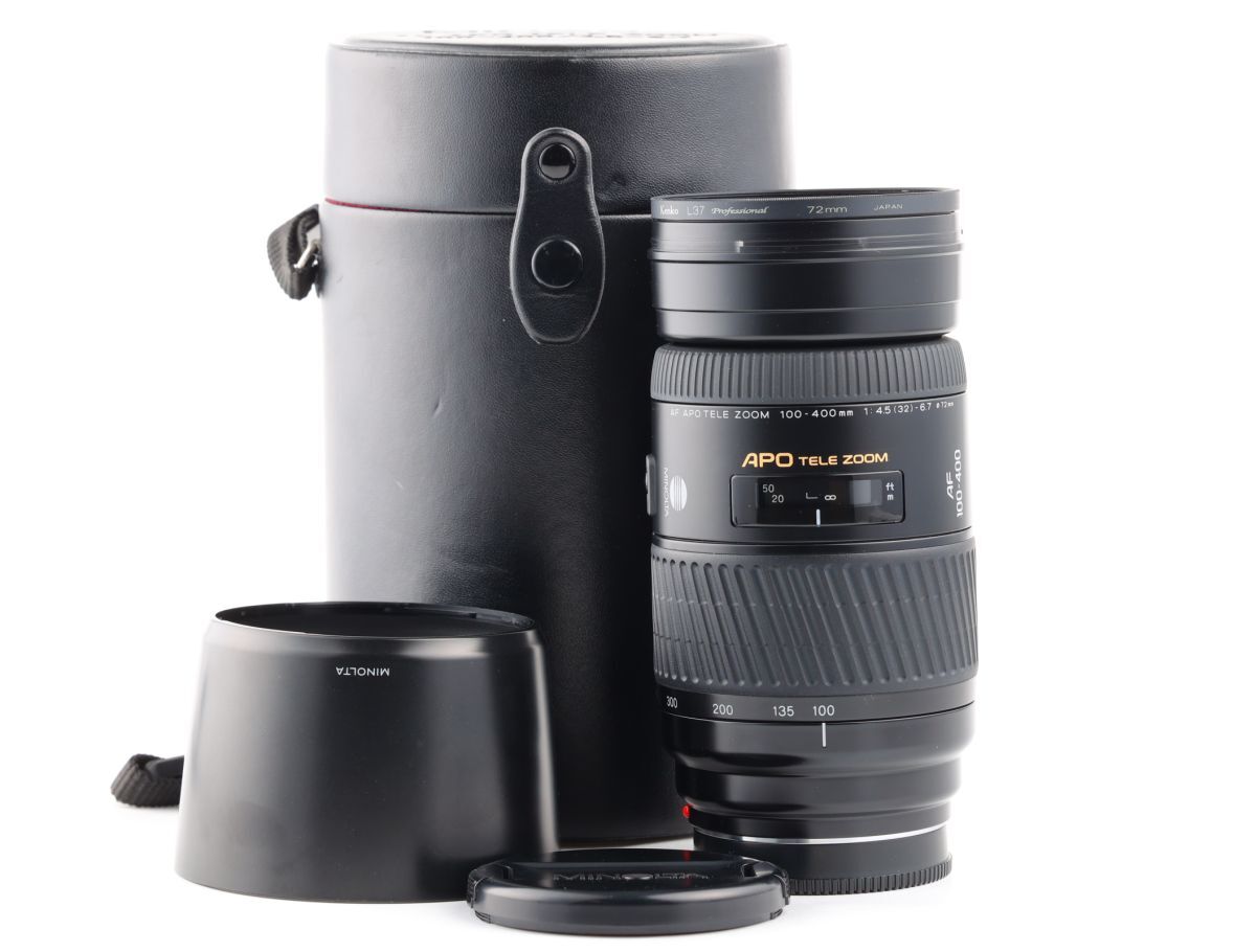 Yahoo!オークション -「minolta 100-400 apo」の落札相場・落札価格 Yahoo!オークション -「minolta 100-400 apo」の落札相場・落札価格