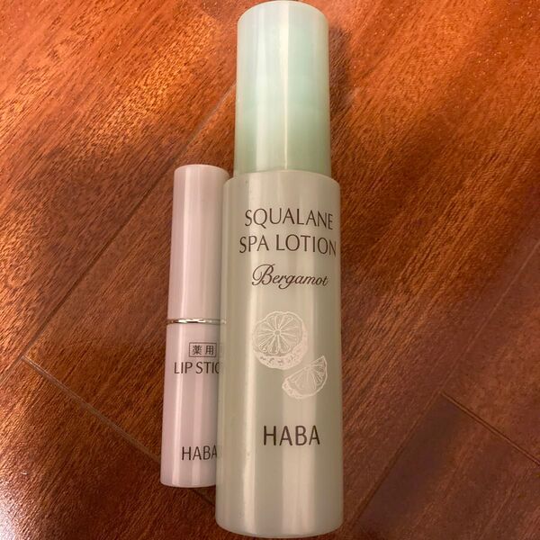 HABA スクワランスパローション&リップスティック