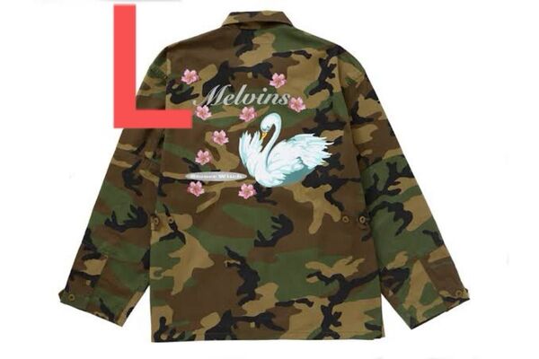 Supreme x Melvins BDU Jacket Large
