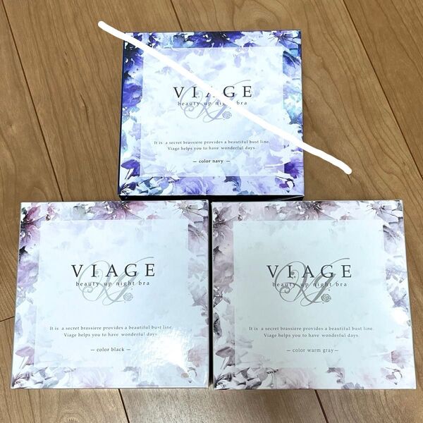 viage ビアージュナイトブラ