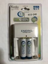 Kenko ケンコー　ニッケル水素充電池使用充電器セット　1.2V U-301AS 新品未使用品_画像1