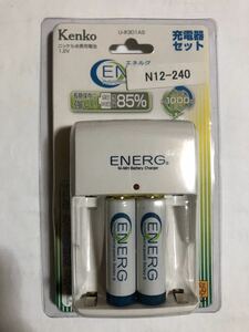 Kenko ケンコー　ニッケル水素充電池使用充電器セット　1.2V U-301AS 新品未使用品
