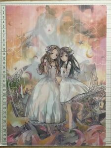 ClariS　アリス　クララ　SMEレコーズ　とらのあな　非売品　クリアファイル (5140)