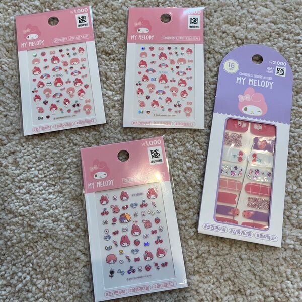 韓国ダイソー マイメロディ ネイルシール 4枚セット サンリオ 新品未開封