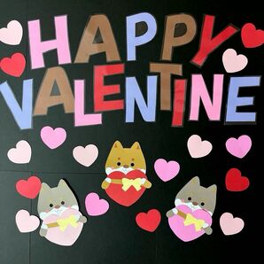 壁面飾り 2月 バレンタイン ハート 保育園 病院 施設 画用紙 ハンドメイド