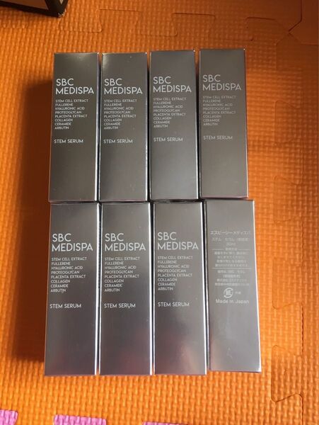 湘南美容クリニック SBC ステムセラム8個セット