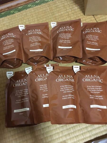 ALLNA ORGANIC シャンプー/トリートメント 詰め替え 各4個セット 合計8個