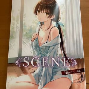 Hiten 画集 SCENE 雪化粧 マーメイド秋の木漏れ日電撃萌王