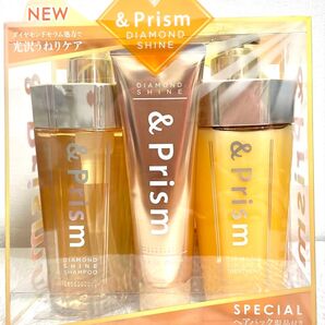 &Prism ダイヤモンドシャイン シャンプー・トリートメント・ヘアパック セット