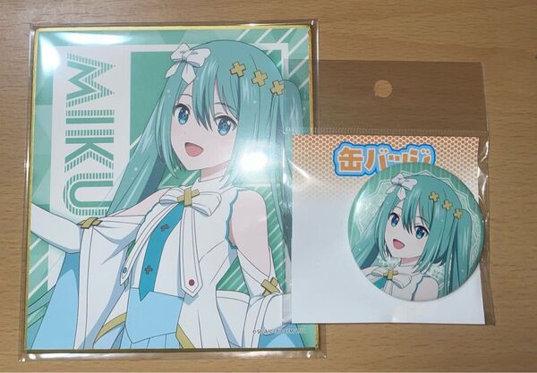 プロセカ タワレコカフェ