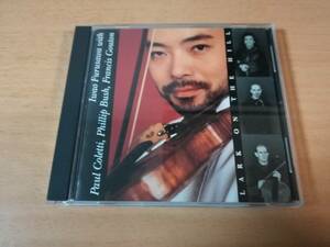 古澤巌CD「ひばり」（バイオリン）●