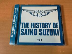 鈴木彩子CD「THE HISTORY OF SAIKO SUZUKI」ベスト●