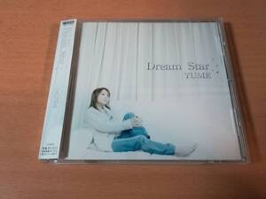 YUME CD「Dream Star」U-SKEプロデュース●