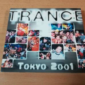 CD「TRANCE TOKYO 2001トランス・トーキョー2001」廃盤●
