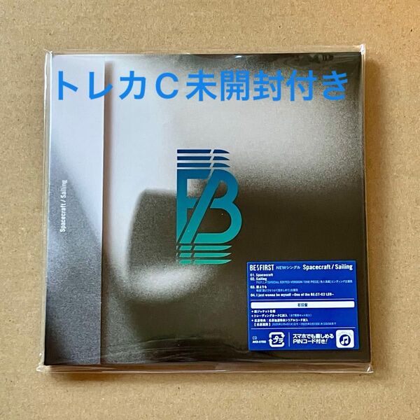 BE:FIRST Spacecraft / Sailing (CD+スマプラ) トレカC付き