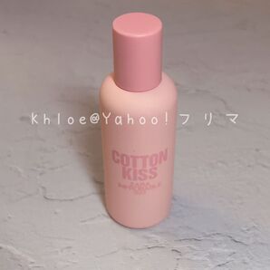 ZARA 香水 コットンキス