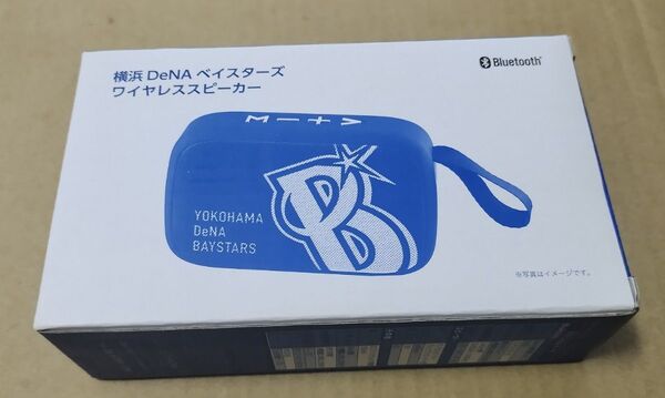 横浜 ベイスターズ ワイヤレススピーカー